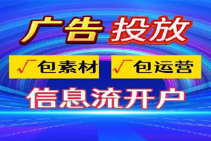 案例研究：SEM优化助力企业品牌建设