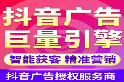 百度竞价策略：实战案例分析