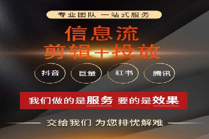 案例解读：SEM推广助力企业增长