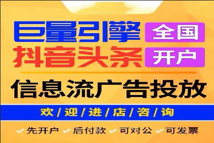 百度推广竞价实战：案例分析与优化策略